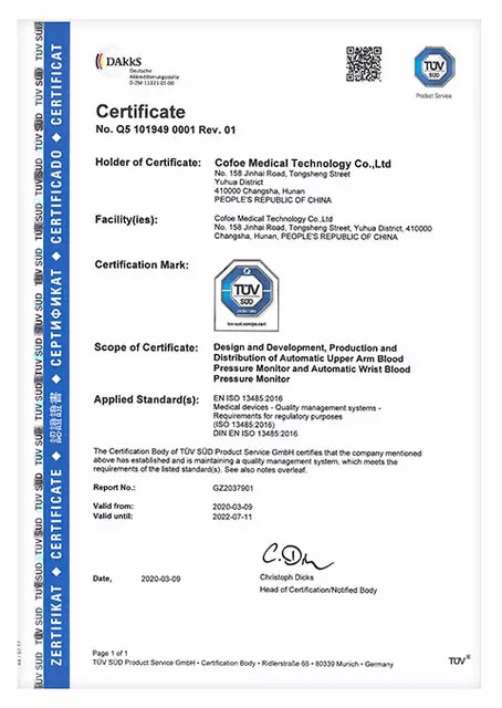 productcate-1-1 productcate-1-1