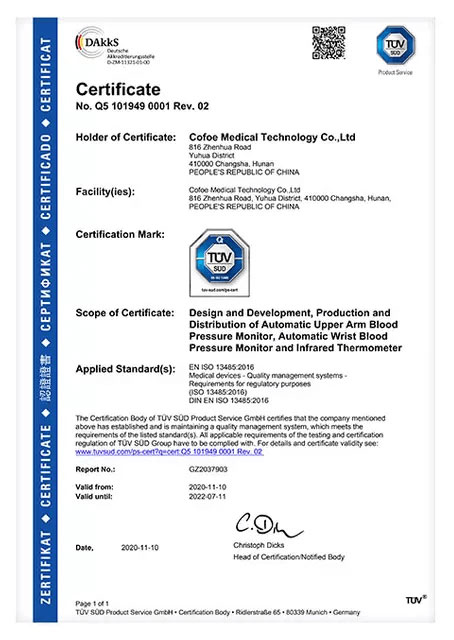 productcate-1-1 productcate-1-1